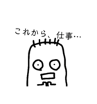 Refusal stamp（個別スタンプ：4）