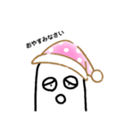 Refusal stamp（個別スタンプ：6）