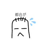Refusal stamp（個別スタンプ：7）