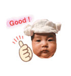 星凛ちゃんスタンプ（個別スタンプ：6）