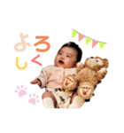 星凛ちゃんスタンプ（個別スタンプ：7）