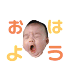 星凛ちゃんスタンプ（個別スタンプ：8）