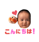 星凛ちゃんスタンプ（個別スタンプ：9）