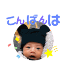 星凛ちゃんスタンプ（個別スタンプ：10）