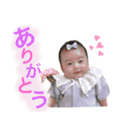 星凛ちゃんスタンプ（個別スタンプ：21）
