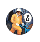 チーヤマ顔ハメ集（個別スタンプ：2）