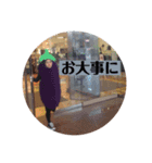 チーヤマ顔ハメ集（個別スタンプ：3）