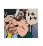 チーヤマ顔ハメ集（個別スタンプ：5）