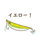 ゆるい魚たちとウミネコ（個別スタンプ：30）