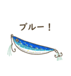 ゆるい魚たちとウミネコ（個別スタンプ：31）