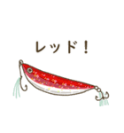 ゆるい魚たちとウミネコ（個別スタンプ：32）