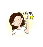 IamAYANO（個別スタンプ：1）