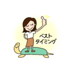 IamAYANO（個別スタンプ：6）