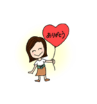 IamAYANO（個別スタンプ：8）