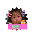ちあきスタンプ第二弾（個別スタンプ：8）