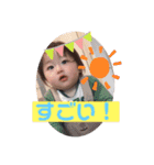 ちあきスタンプ第二弾（個別スタンプ：10）