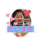 ちあきスタンプ第二弾（個別スタンプ：11）