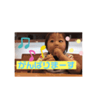 ちあきスタンプ第二弾（個別スタンプ：13）