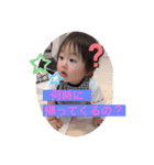 ちあきスタンプ第二弾（個別スタンプ：14）