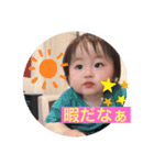 ちあきスタンプ第二弾（個別スタンプ：15）