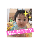 ちあきスタンプ第二弾（個別スタンプ：17）