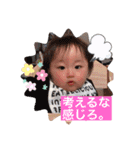 ちあきスタンプ第二弾（個別スタンプ：19）