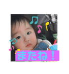 ちあきスタンプ第二弾（個別スタンプ：20）