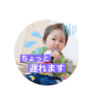 ちあきスタンプ第二弾（個別スタンプ：22）