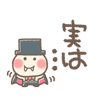 まるあたま デカ文字（個別スタンプ：7）