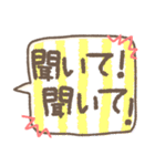 まるあたま デカ文字（個別スタンプ：16）