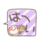 まるあたま デカ文字（個別スタンプ：17）