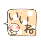 まるあたま デカ文字（個別スタンプ：18）