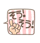 まるあたま デカ文字（個別スタンプ：19）