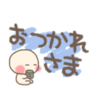 まるあたま デカ文字（個別スタンプ：32）