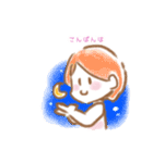 敬語でほのぼのガールズ（個別スタンプ：4）
