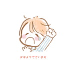 敬語でほのぼのガールズ（個別スタンプ：5）