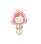 敬語でほのぼのガールズ（個別スタンプ：8）