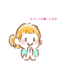 敬語でほのぼのガールズ（個別スタンプ：10）