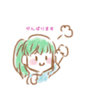 敬語でほのぼのガールズ（個別スタンプ：12）