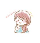 敬語でほのぼのガールズ（個別スタンプ：13）