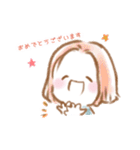 敬語でほのぼのガールズ（個別スタンプ：15）