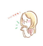 敬語でほのぼのガールズ（個別スタンプ：16）