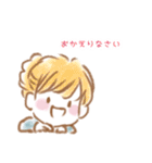 敬語でほのぼのガールズ（個別スタンプ：17）