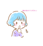敬語でほのぼのガールズ（個別スタンプ：18）