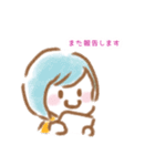 敬語でほのぼのガールズ（個別スタンプ：19）