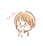 敬語でほのぼのガールズ（個別スタンプ：21）