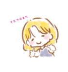 敬語でほのぼのガールズ（個別スタンプ：27）