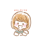 敬語でほのぼのガールズ（個別スタンプ：29）