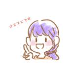 敬語でほのぼのガールズ（個別スタンプ：30）