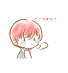 敬語でほのぼのガールズ（個別スタンプ：32）